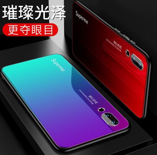 锶景魅族16s手机壳图片