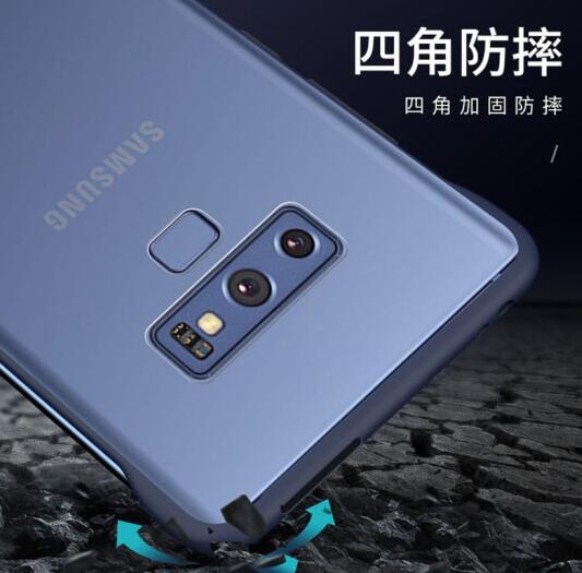 斯尔格三星Note9手机壳图片