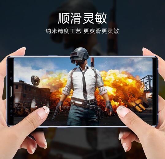 Smorss三星note9手机膜图片