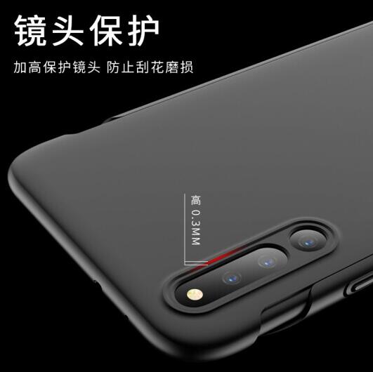 都米华为荣耀magic2手机壳图片