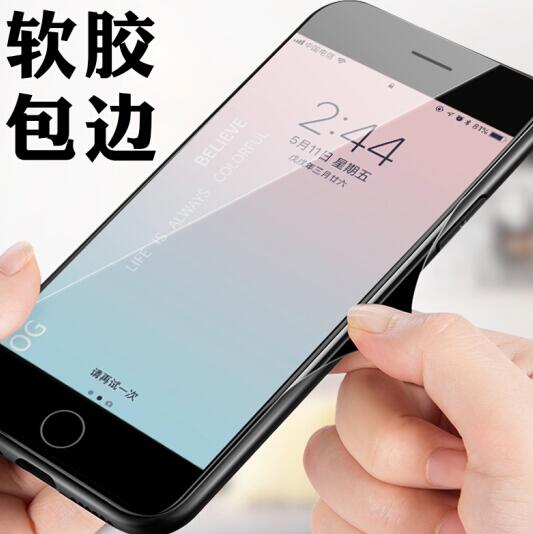 沃晶索荣耀magic2手机壳图片