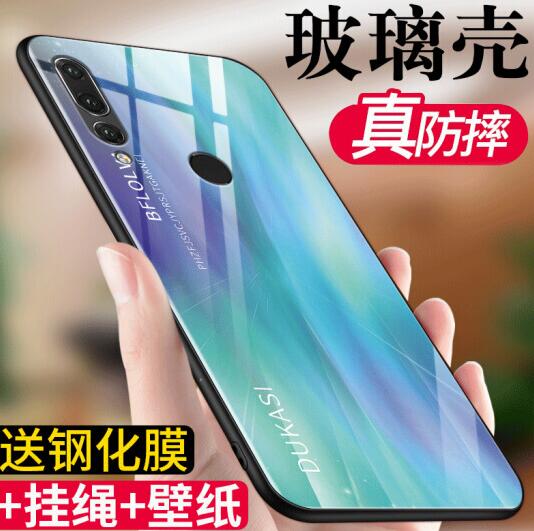 百克力华为nova5i手机壳图片