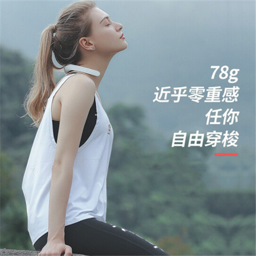 SKG颈椎按摩器图片