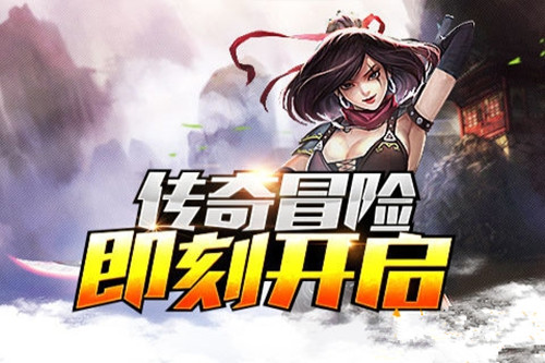 应用截图