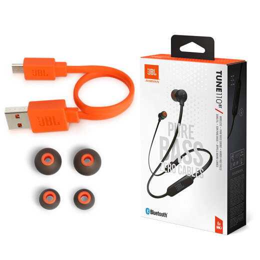 JBL TUNE 110BT耳机图片
