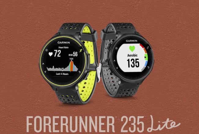 佳明Forerunner235L，一款跑步专用手表