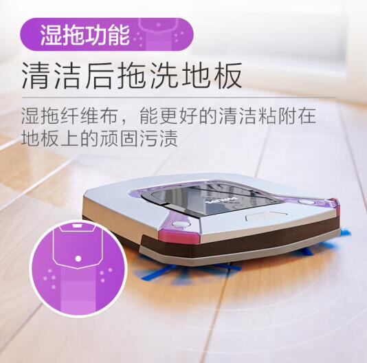 飞利浦扫地机器人图片