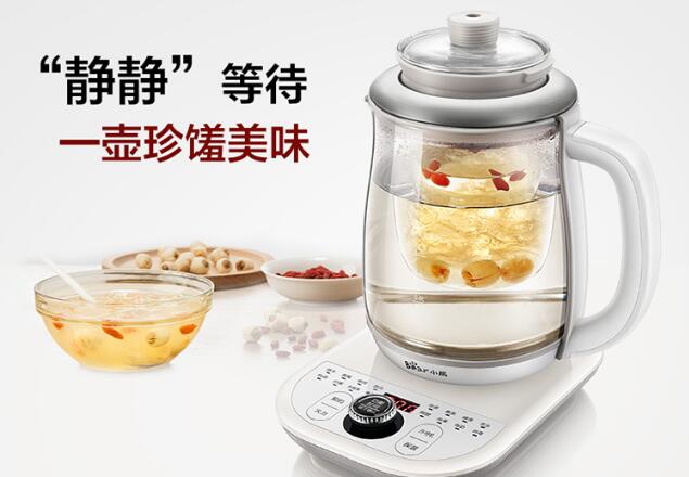 小熊YSH-C18K5——致白领的燕窝壶