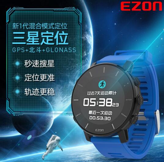 宜准T935智能手表图片