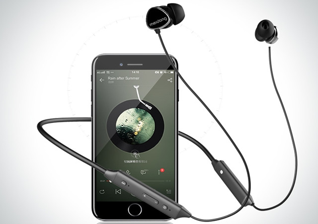 魅动HE5——置身于安静之中