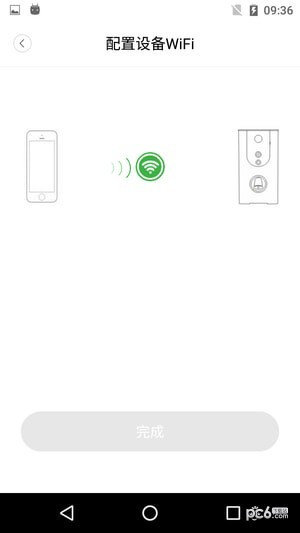 应用截图