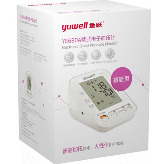 鱼跃YE680A电子血压计图片
