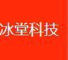 冰糖科技
