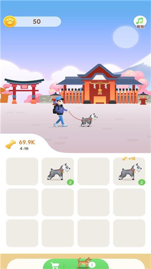 应用截图