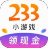 233小游戏领现金红包