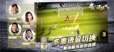 应用截图