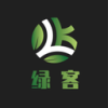 绿客商城
