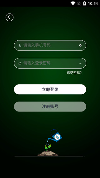 应用截图