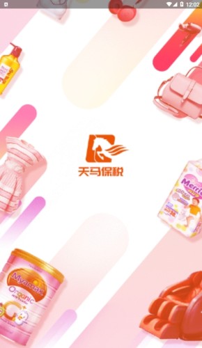 应用截图