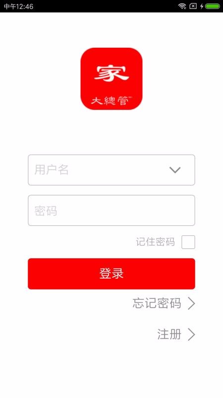 应用截图