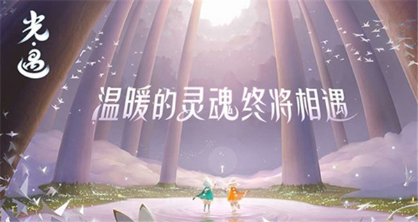 应用截图