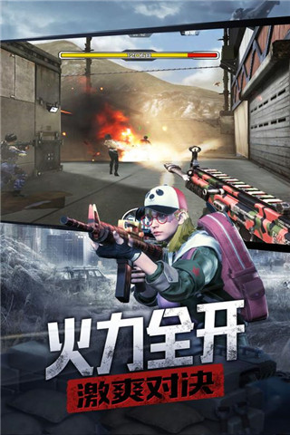 应用截图