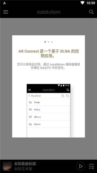 应用截图