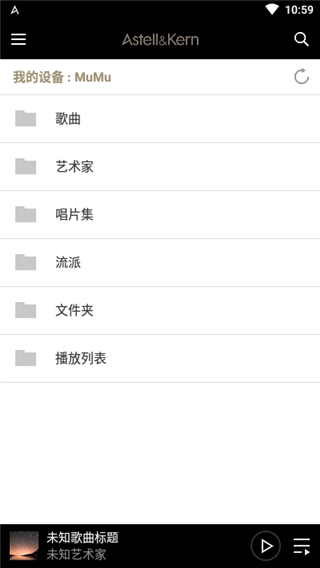 应用截图