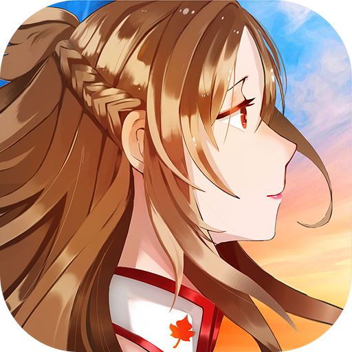 少女战争九游版