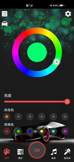 应用截图