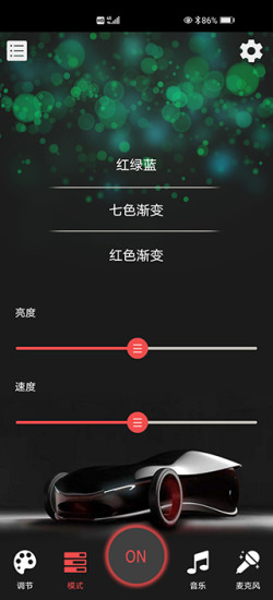 应用截图