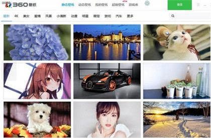 应用截图