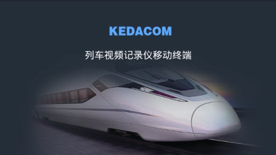应用截图