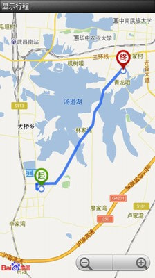 应用截图