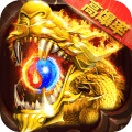 仙魔屠龙九游版