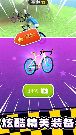应用截图