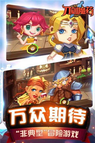 应用截图