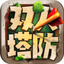 魔灵军团破解版